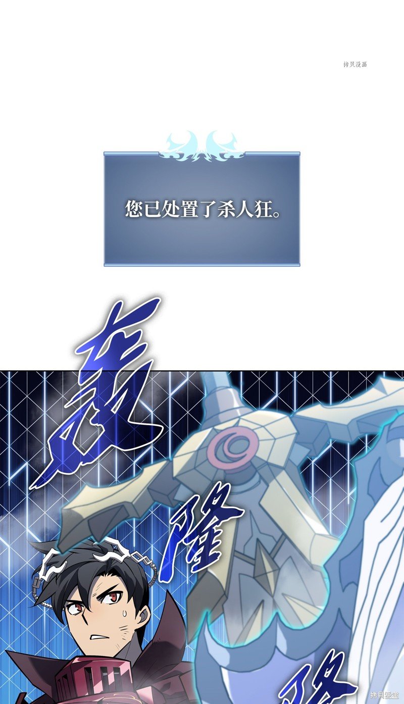 第130话