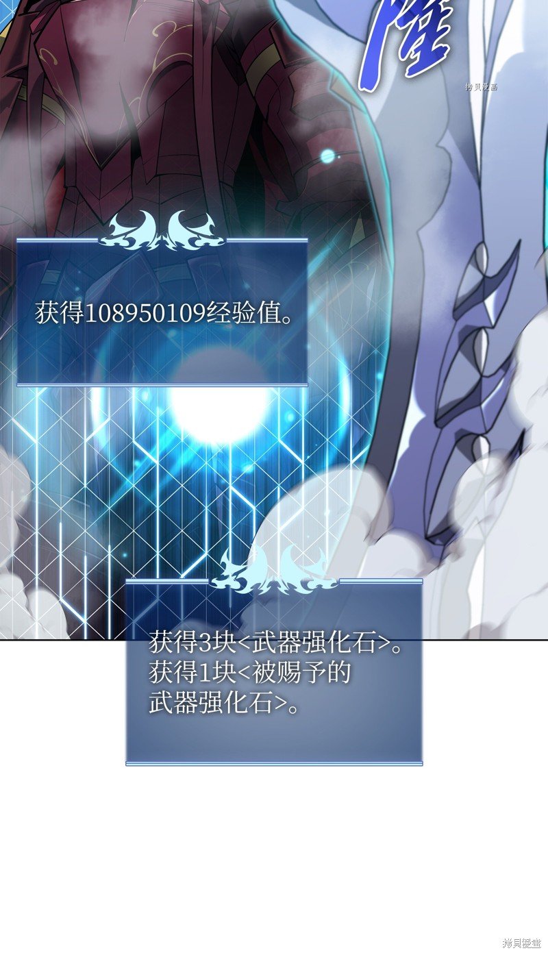 第130话
