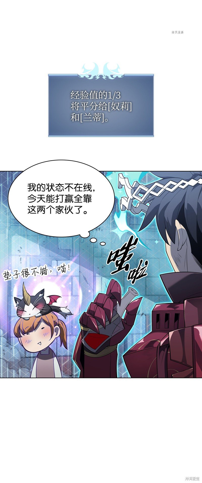 第130话