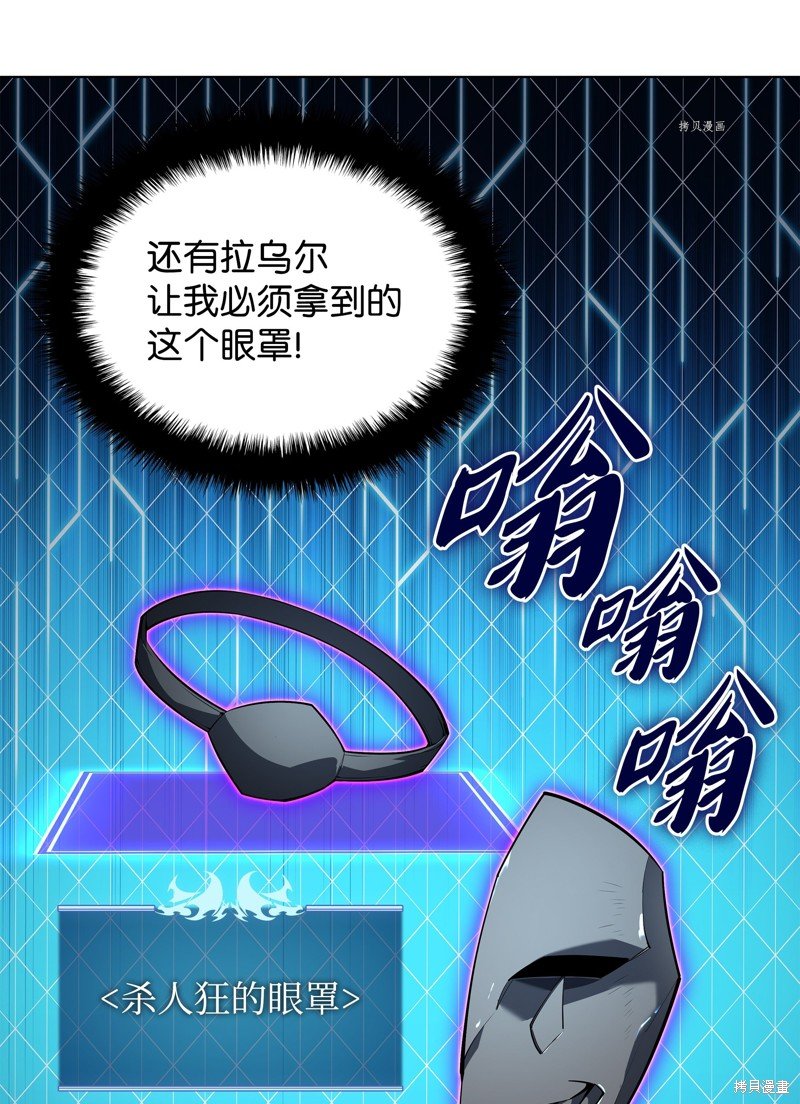 第130话