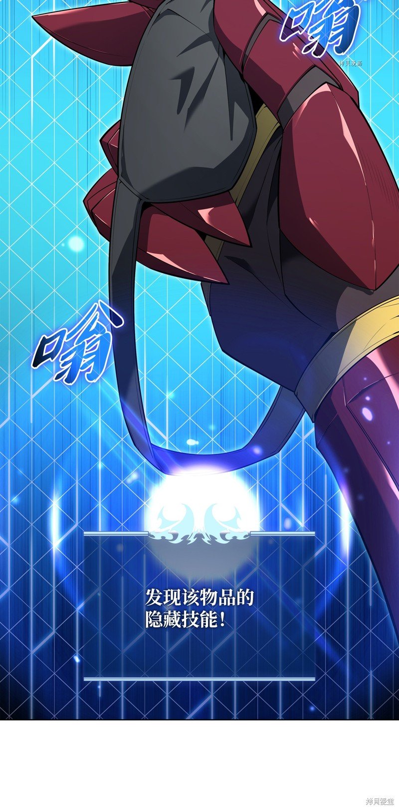 第130话