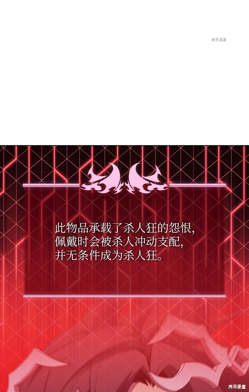 第130话