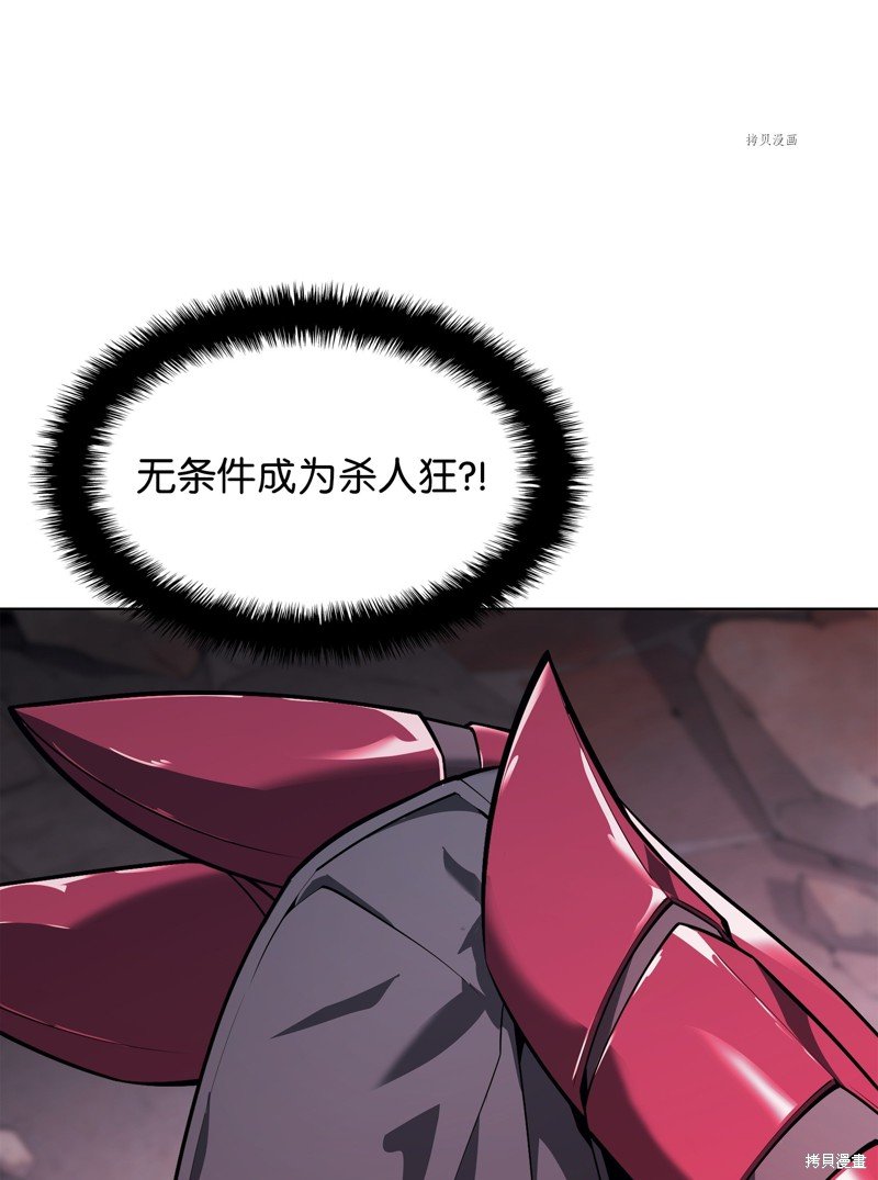 第130话