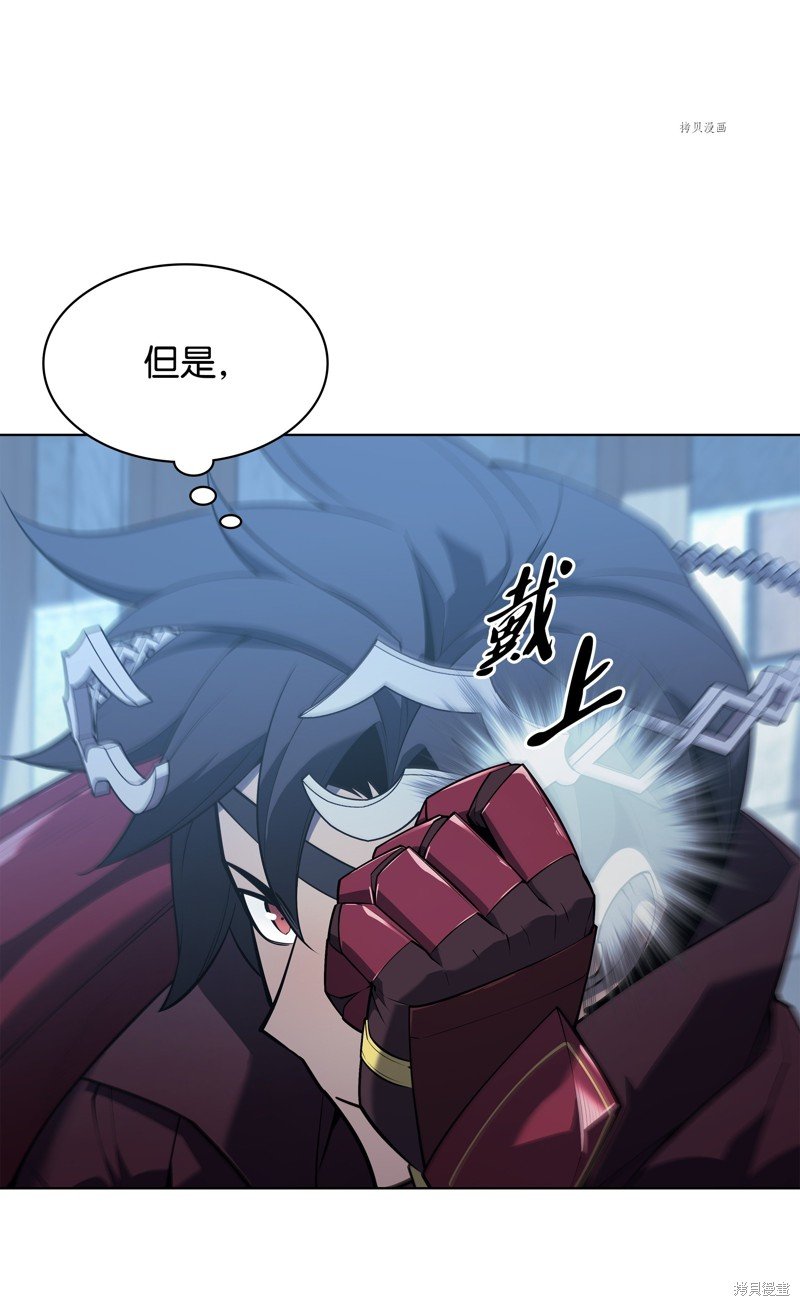 第130话