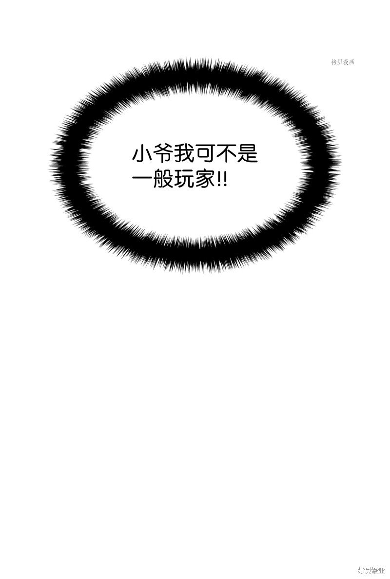 第130话