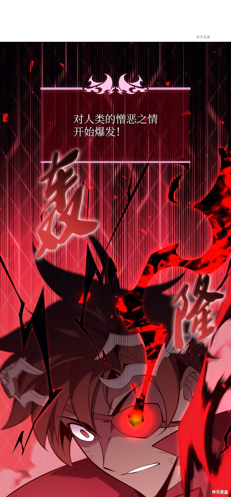 第130话