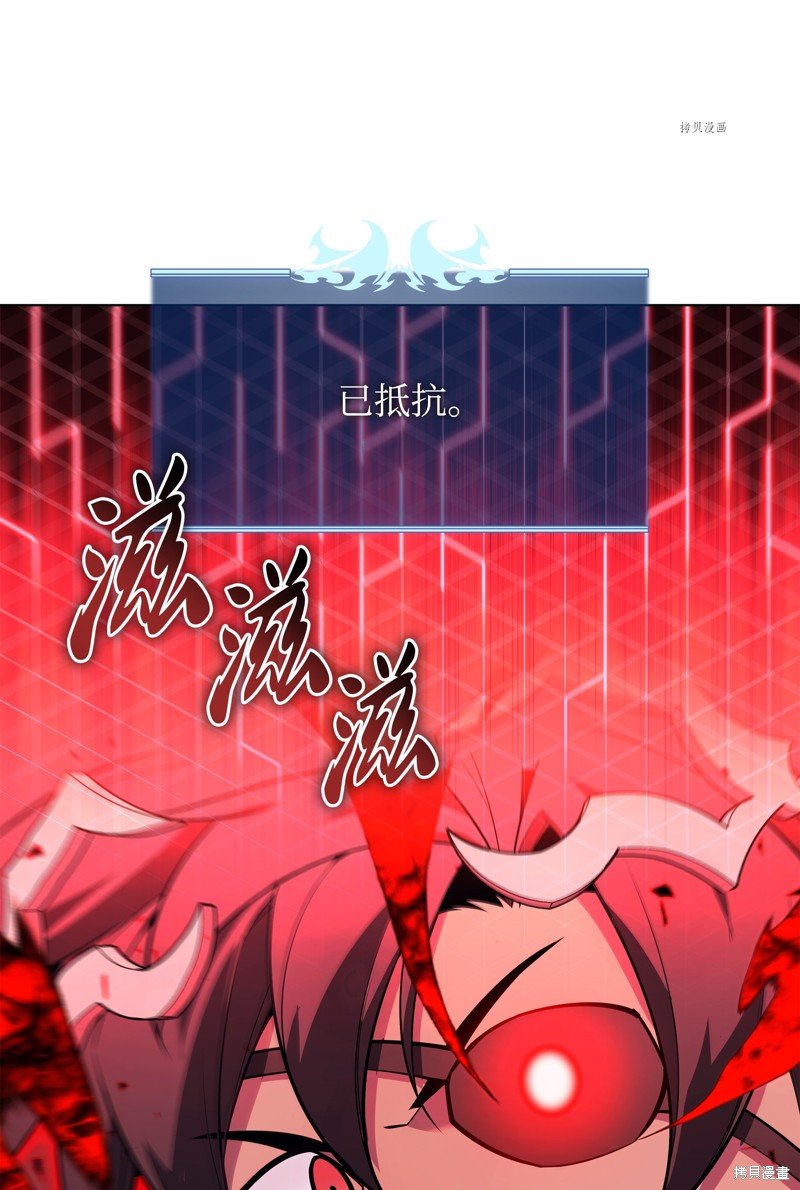 第130话