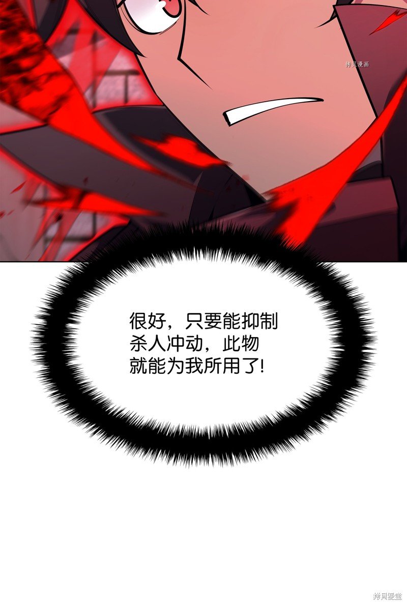 第130话