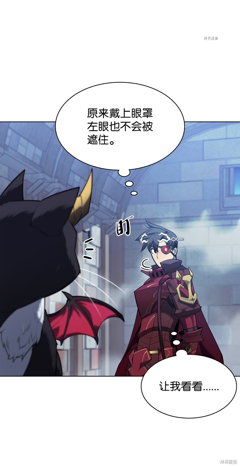 第130话