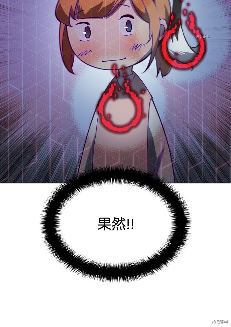 第130话