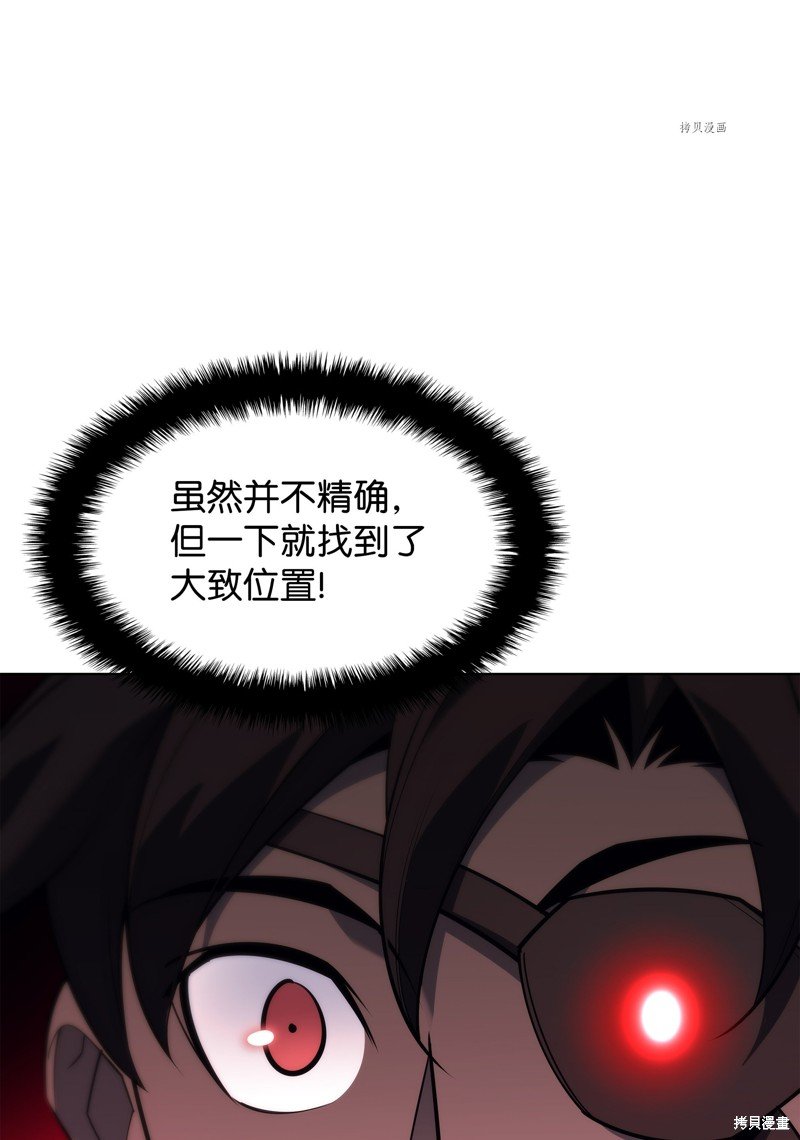 第130话