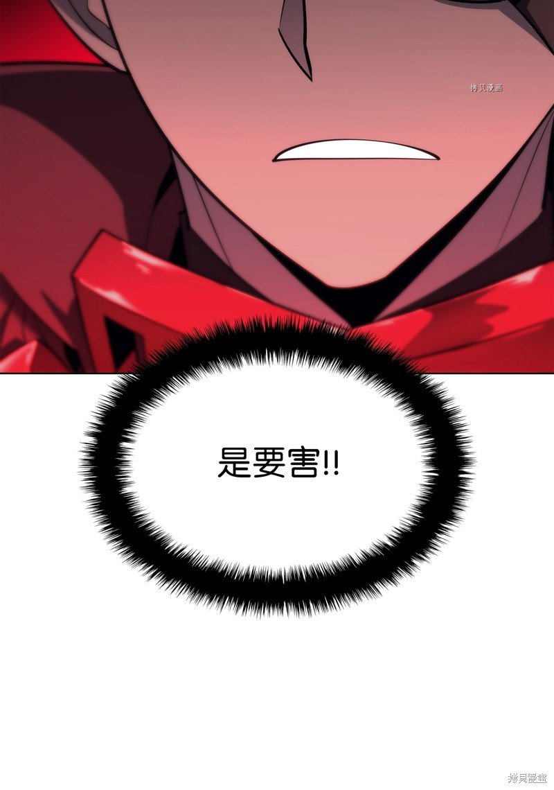 第130话