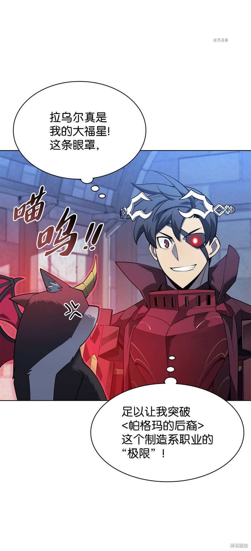 第130话