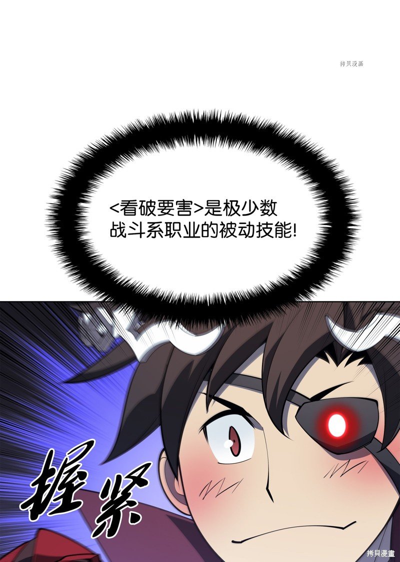 第130话