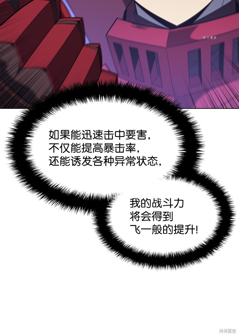 第130话