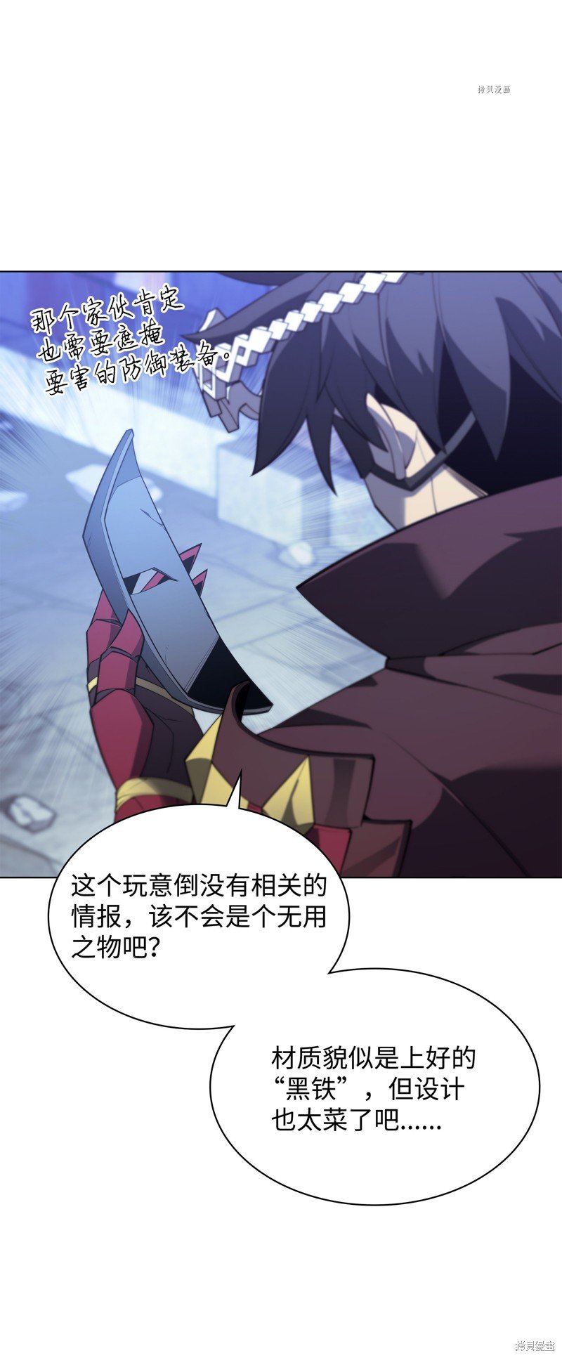 第130话