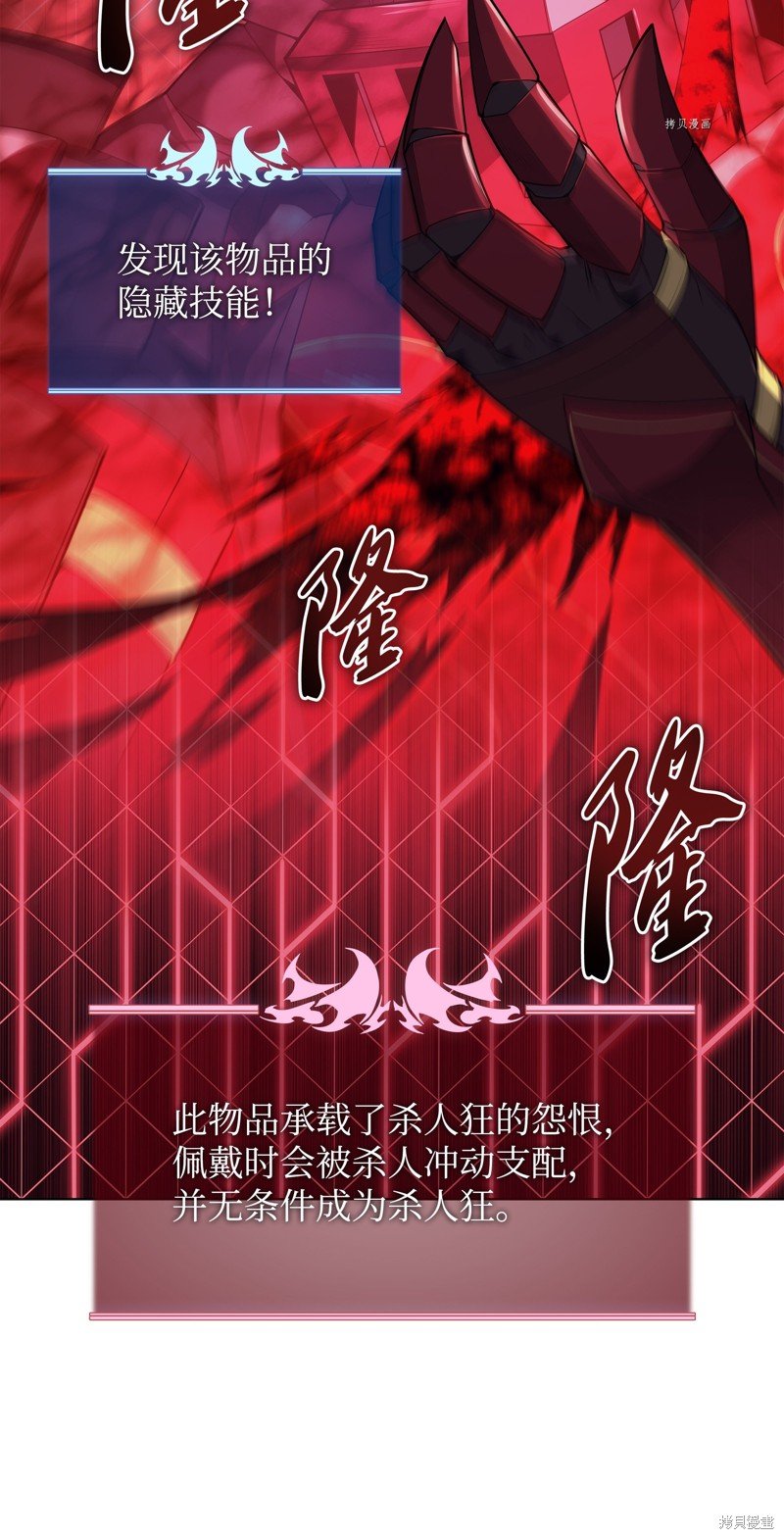 第130话