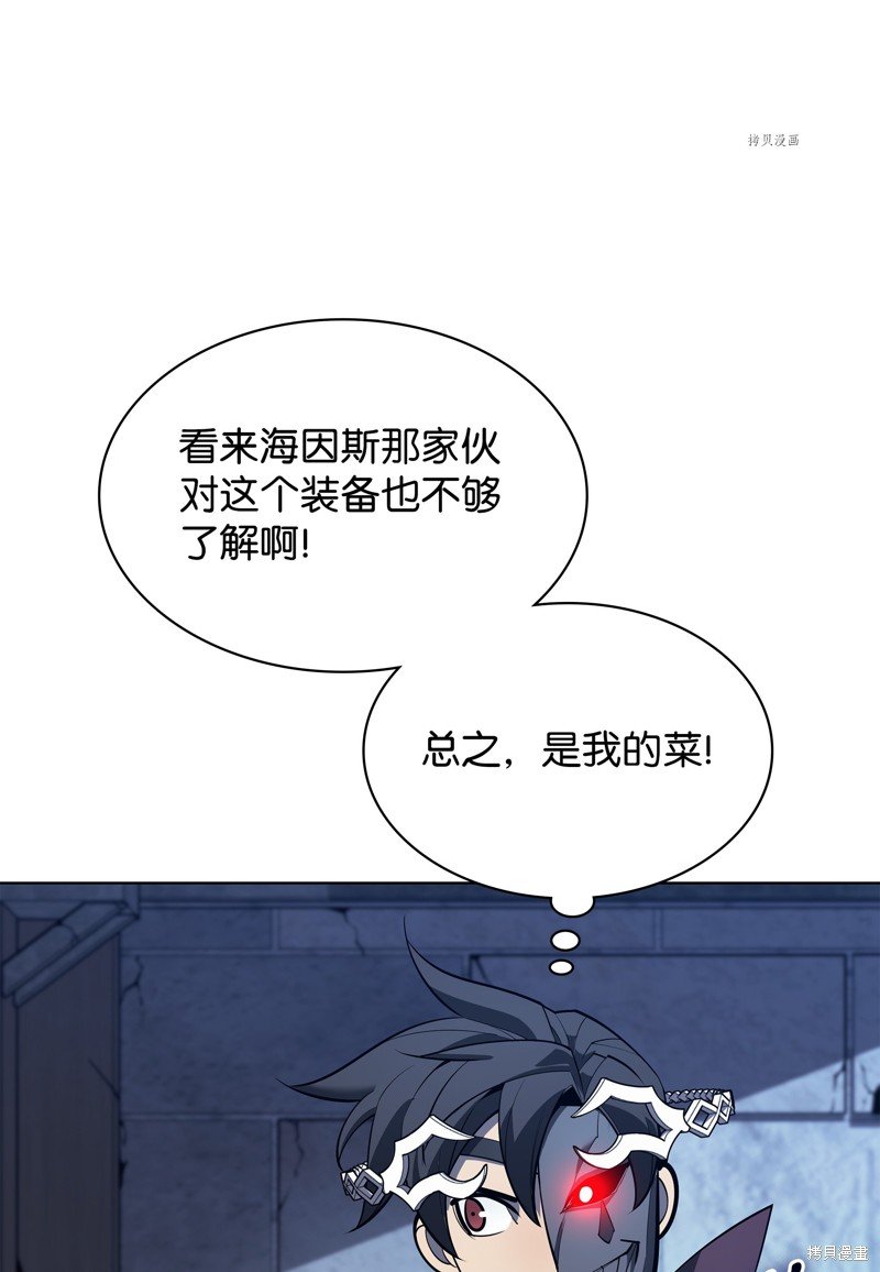 第130话