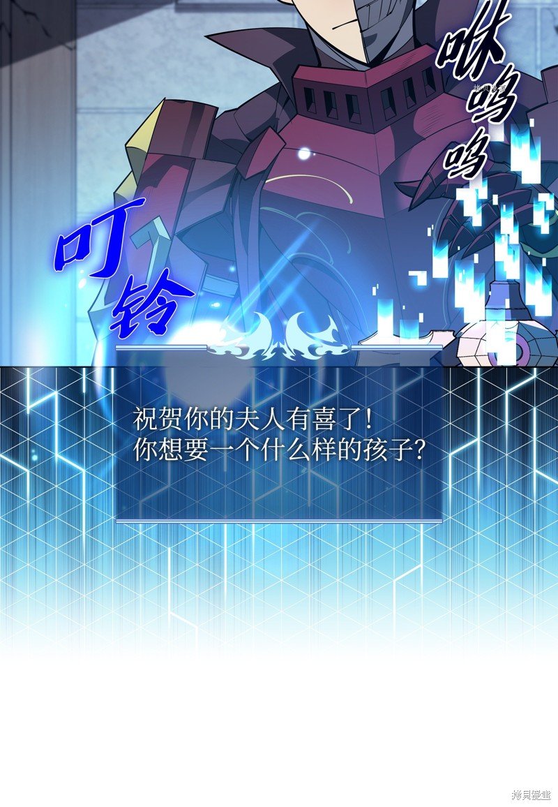 第130话