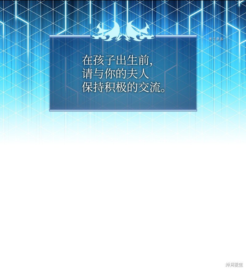 第130话