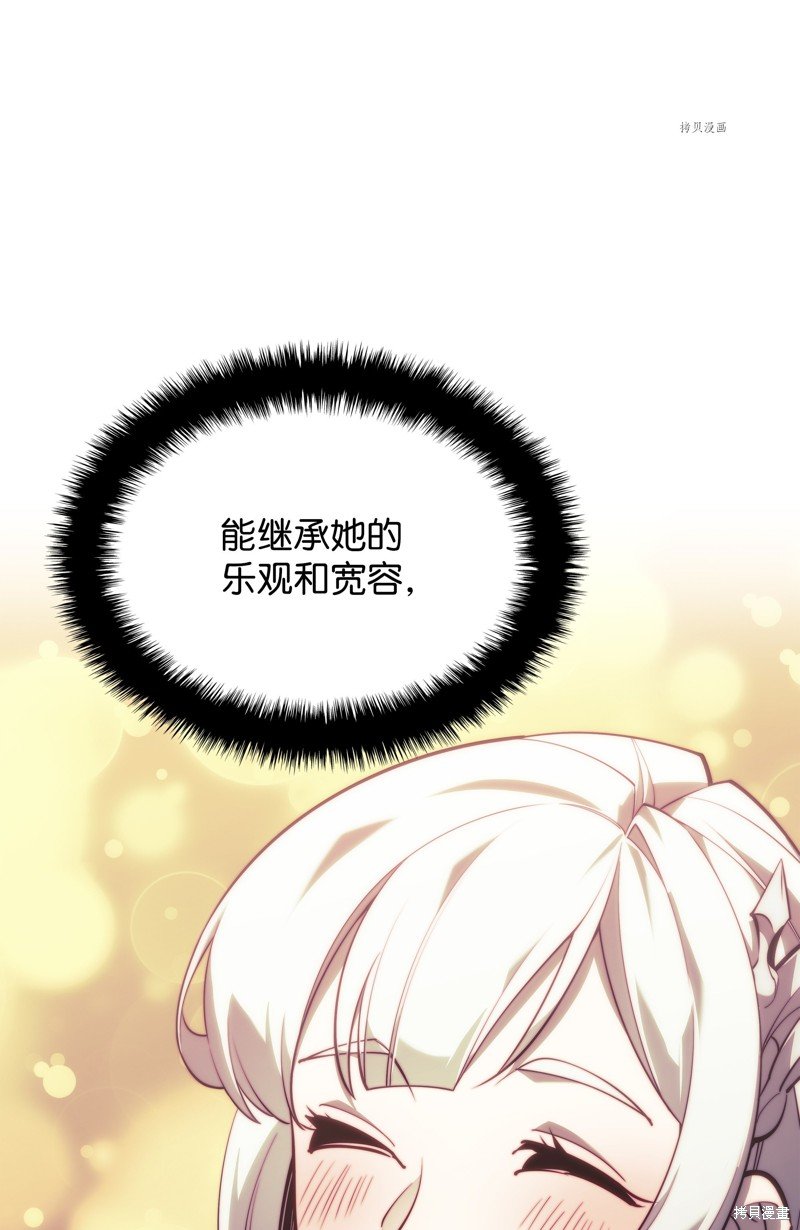 第130话