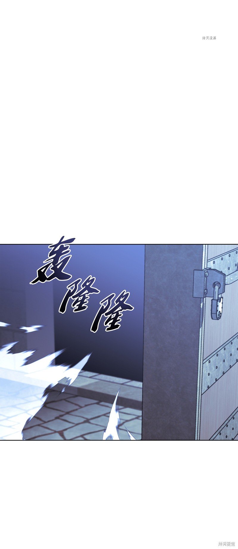 第130话
