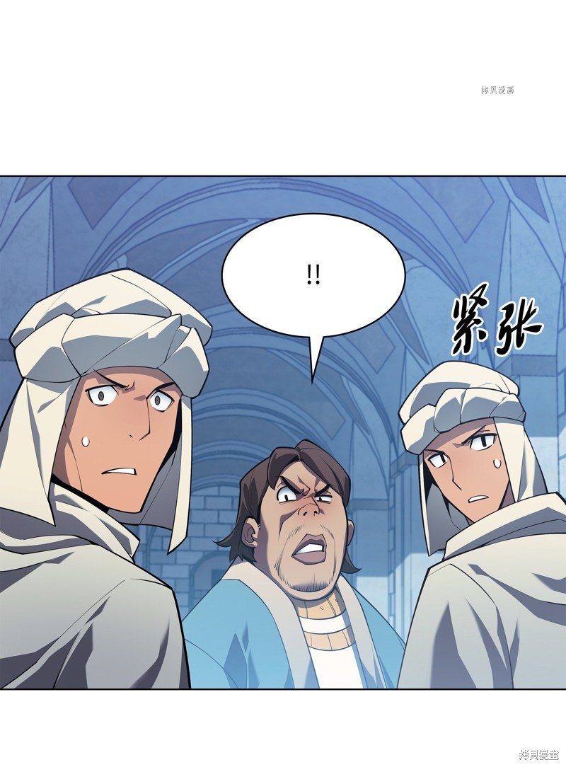第130话