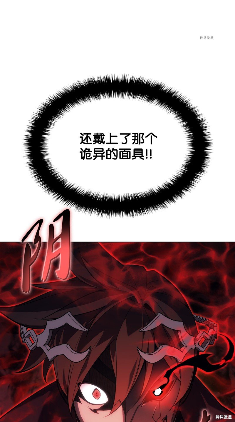 第130话
