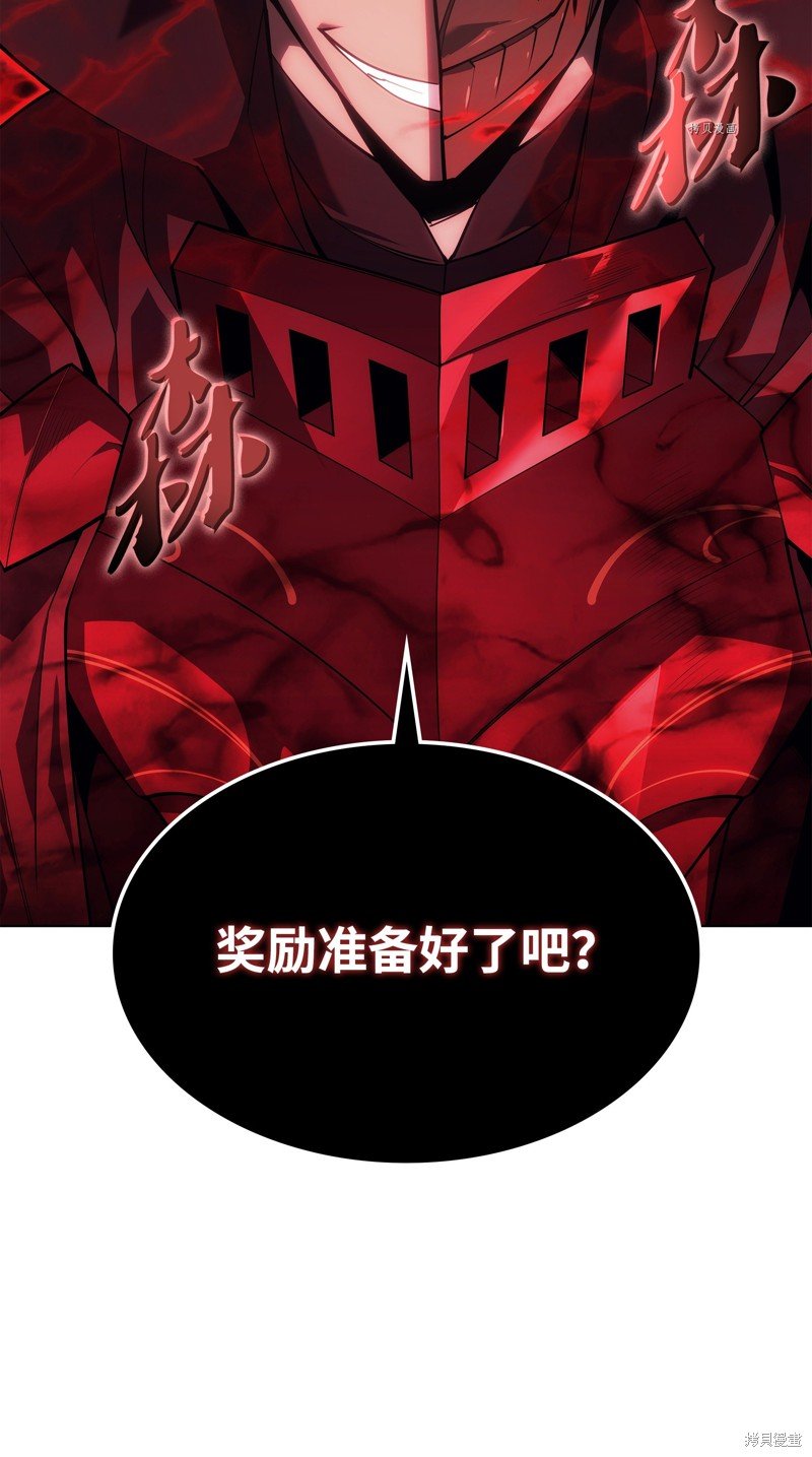 第130话