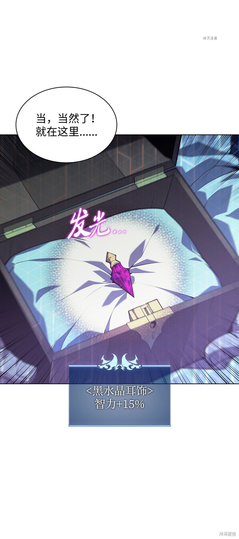 第130话