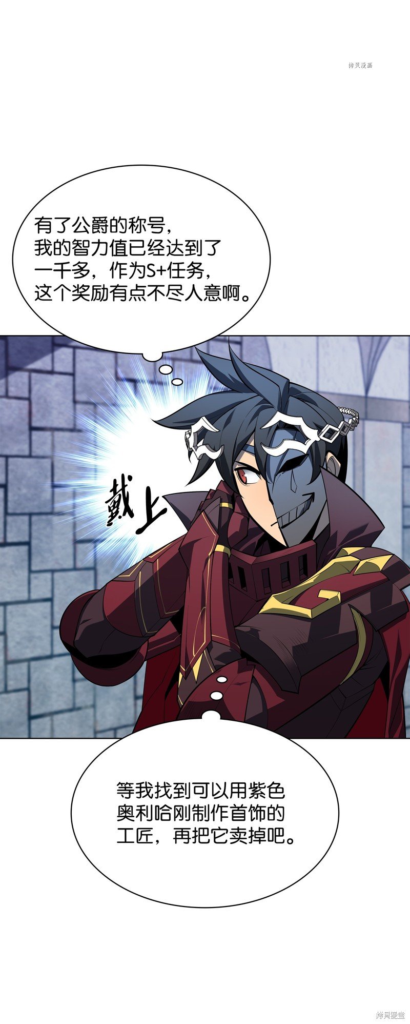 第130话