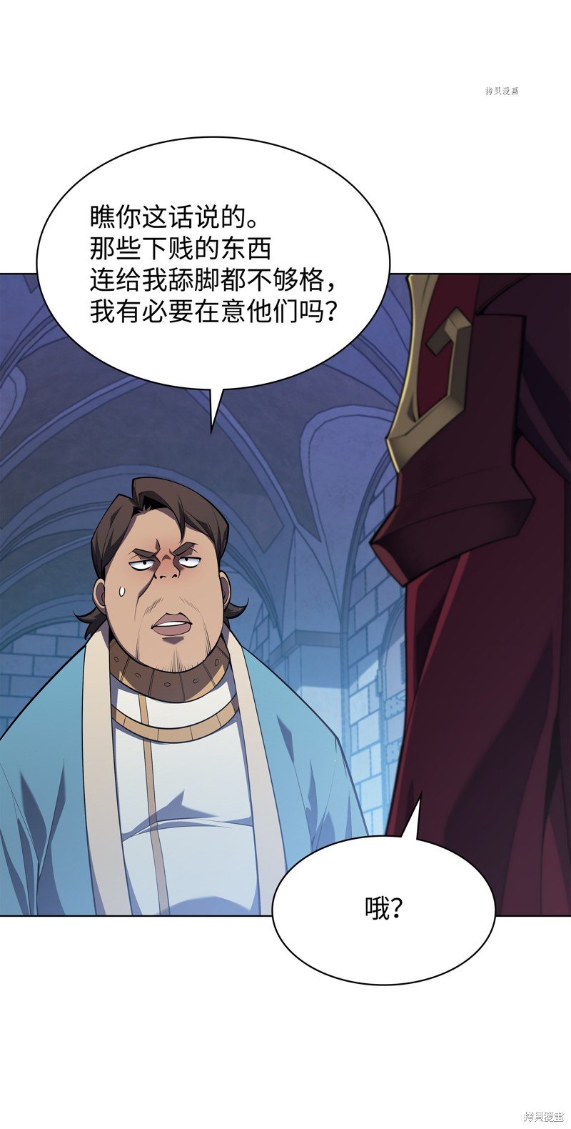 第130话