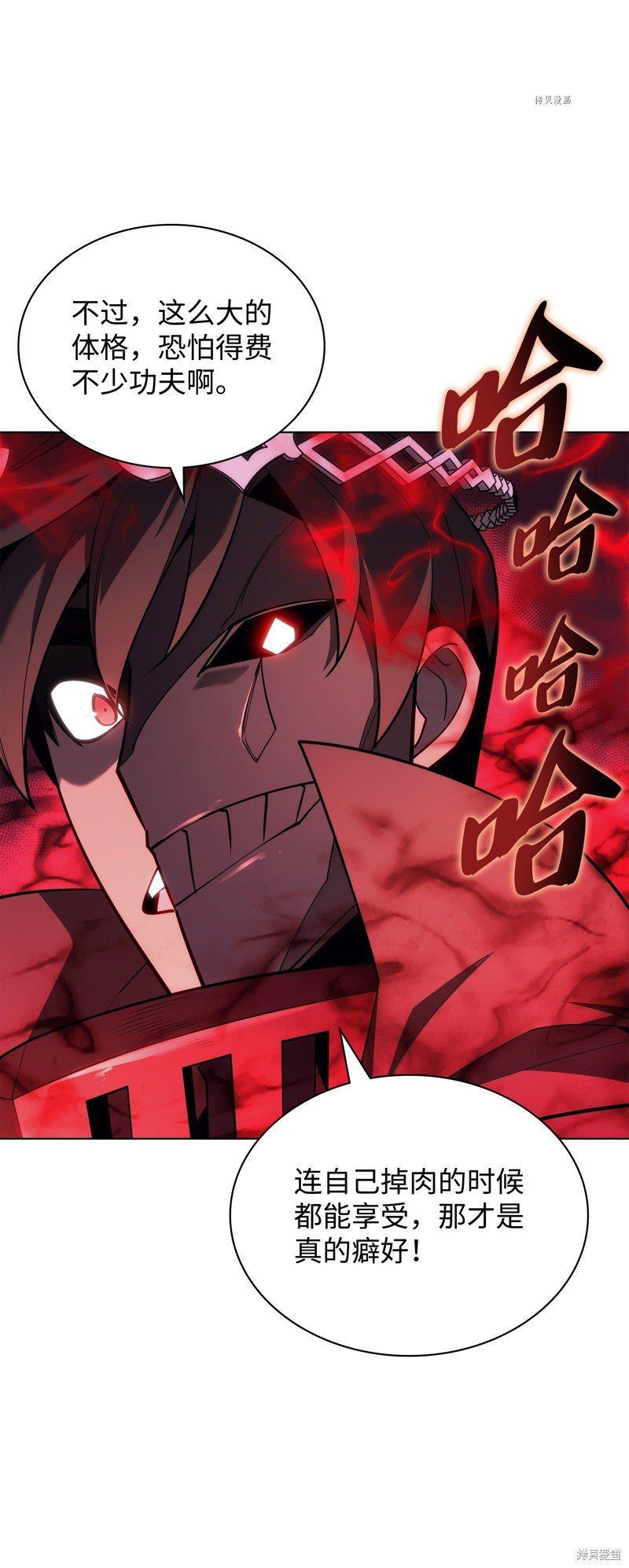 第130话