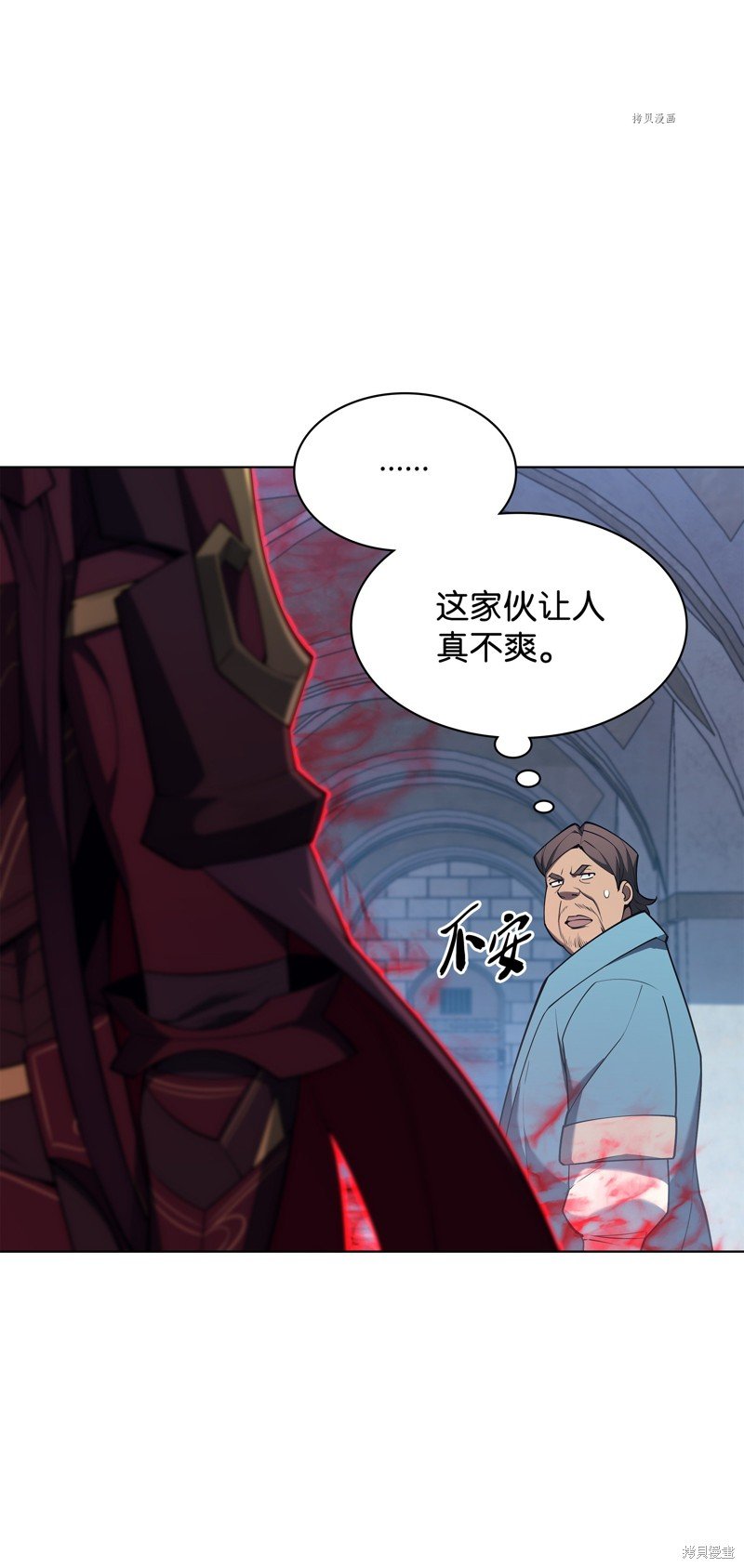 第130话