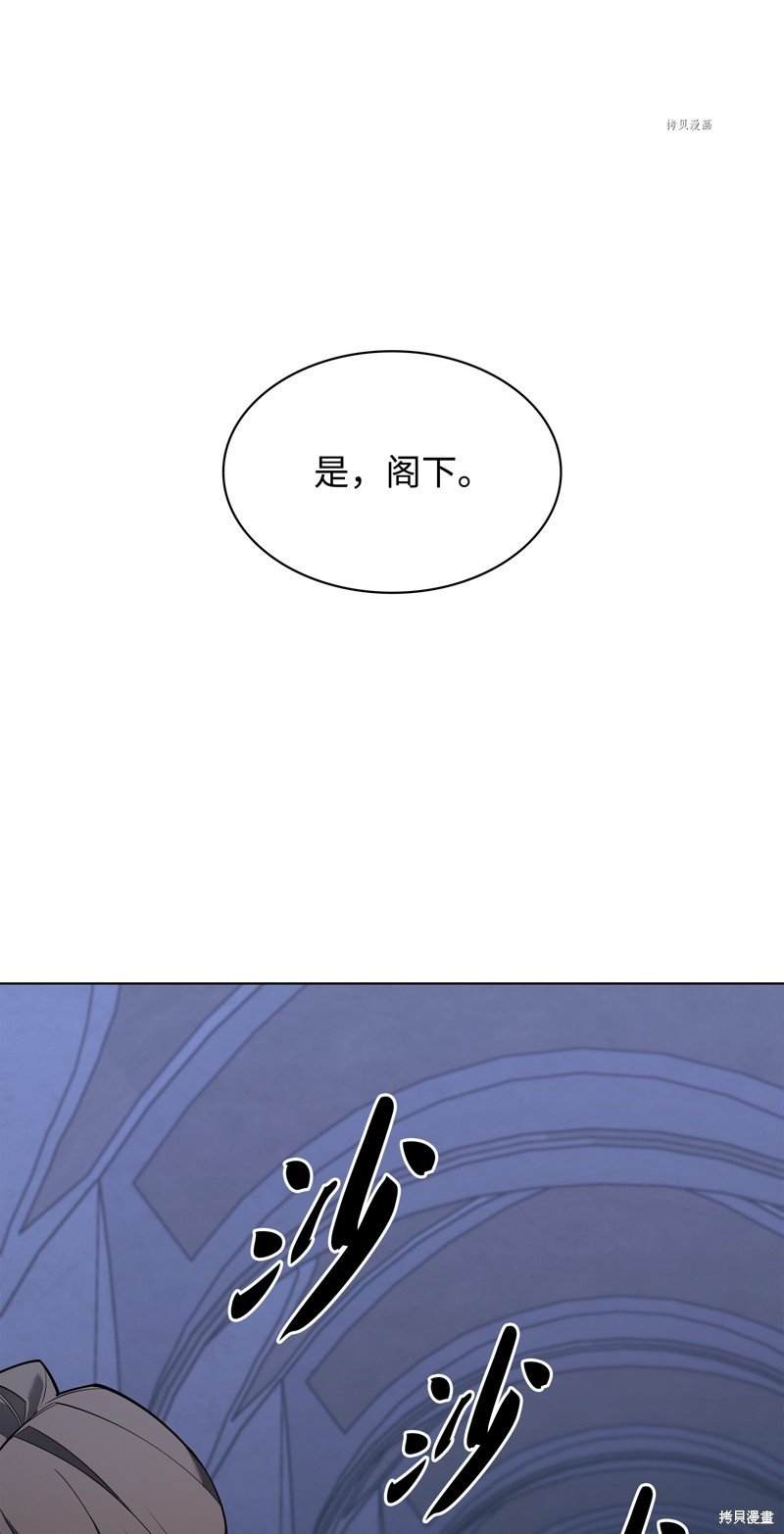 第130话