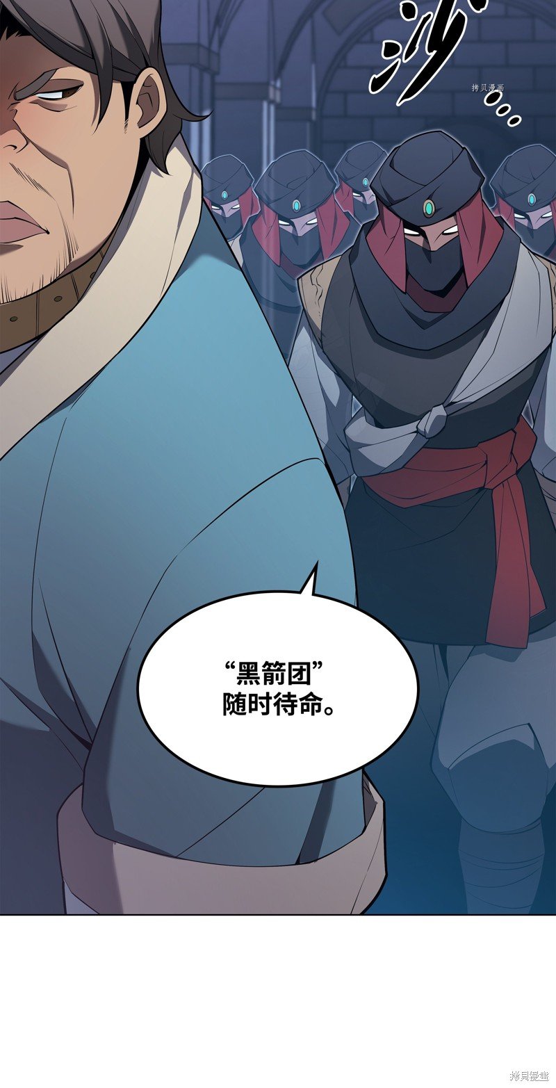 第130话