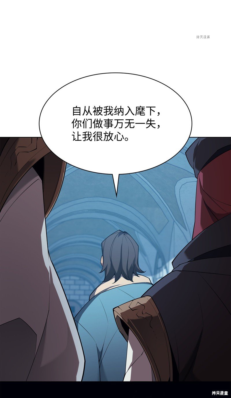第130话
