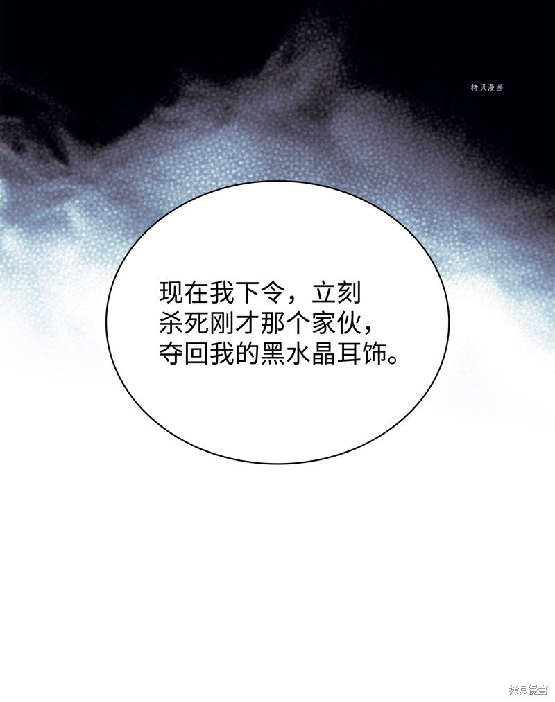第130话