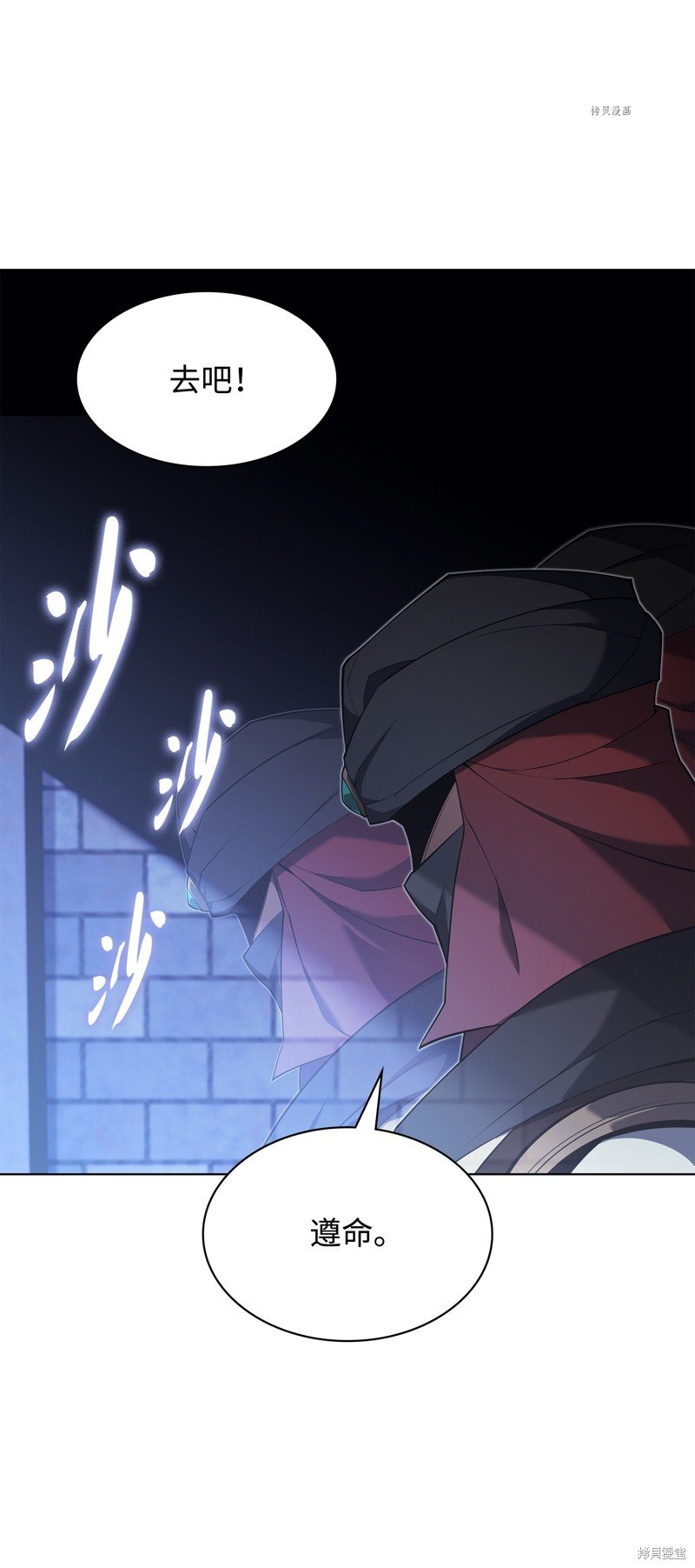 第130话