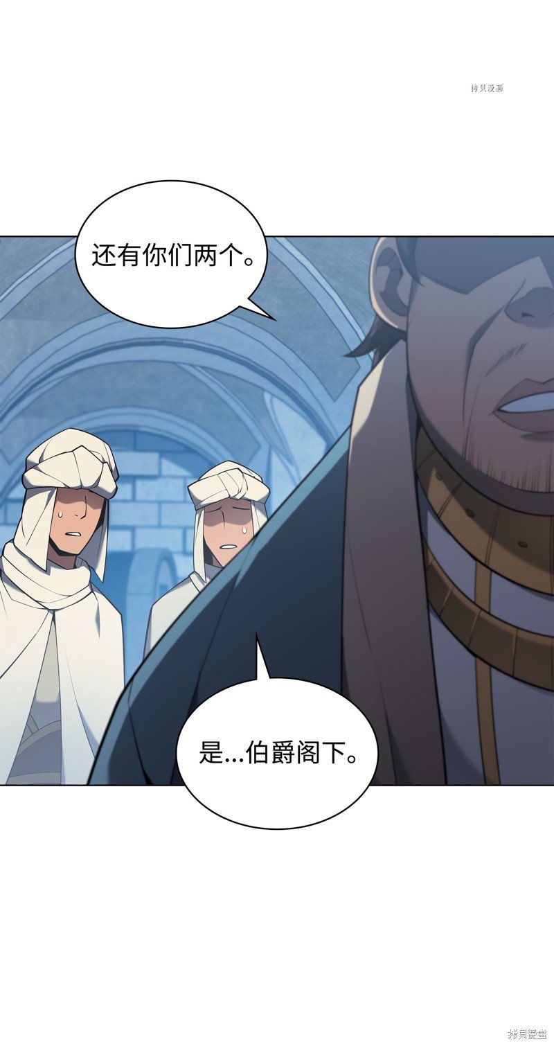 第130话