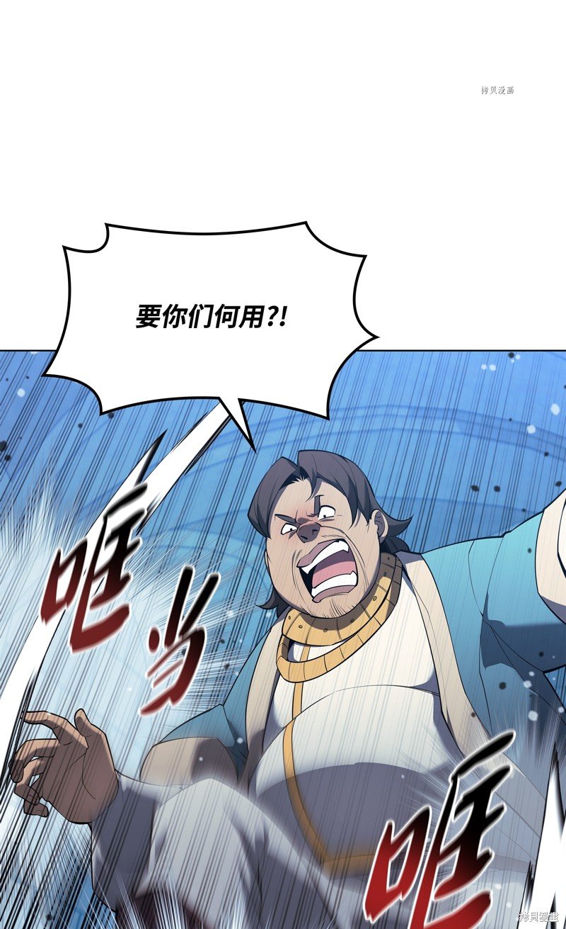 第130话