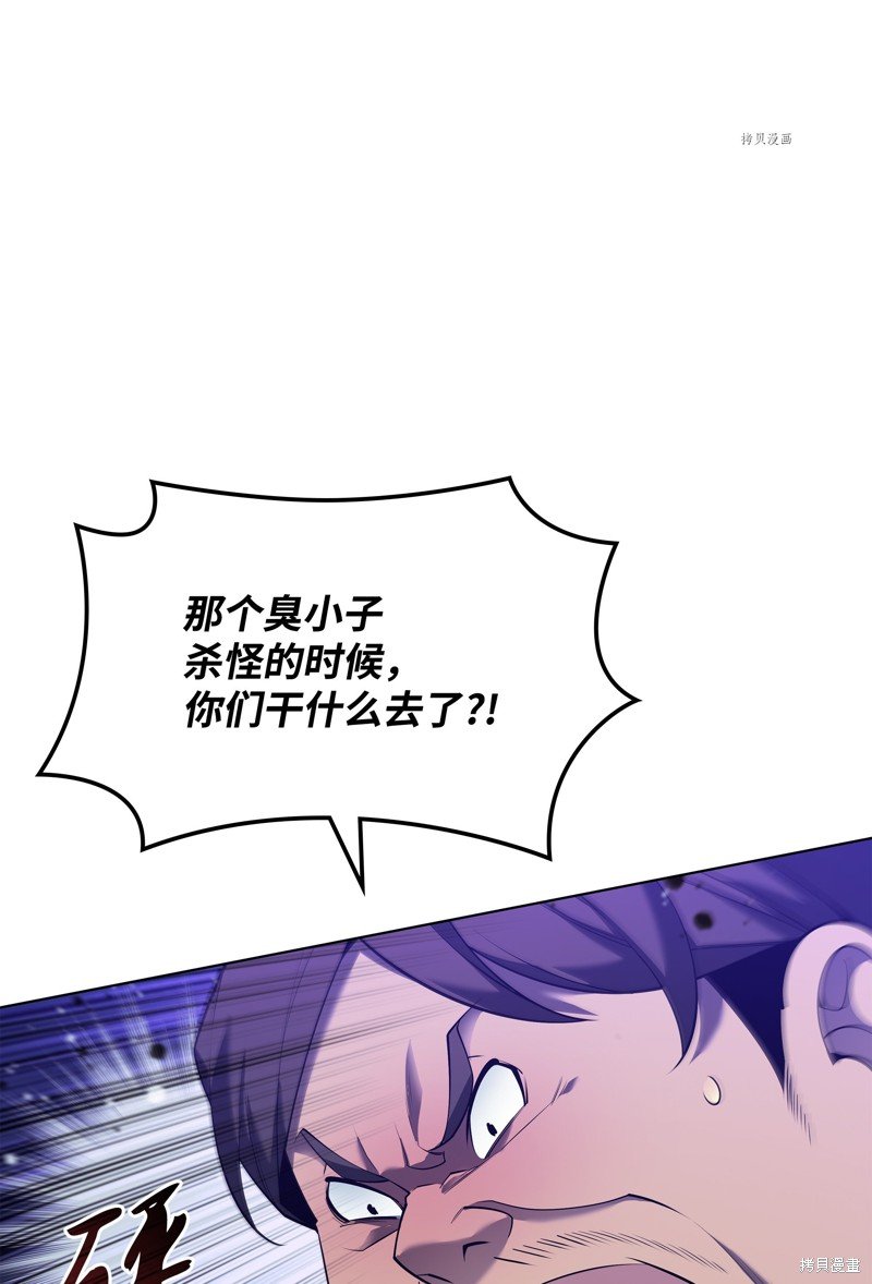 第130话