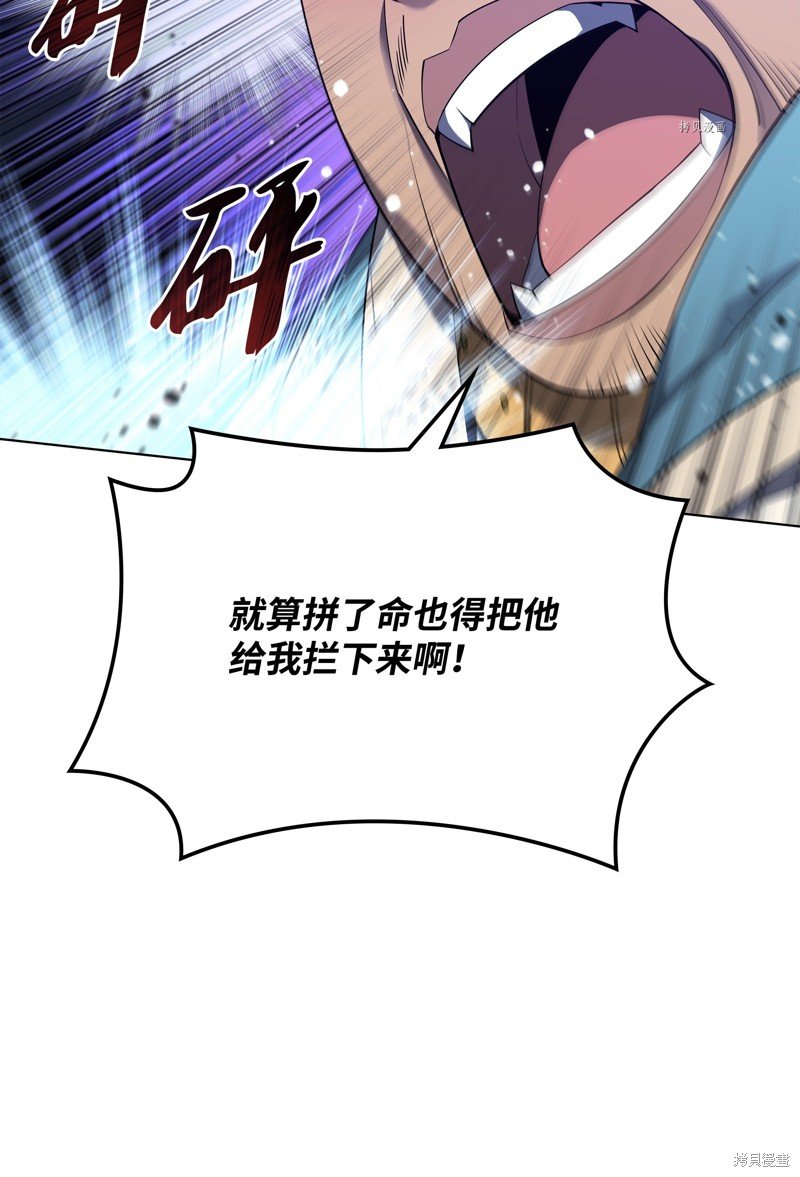 第130话