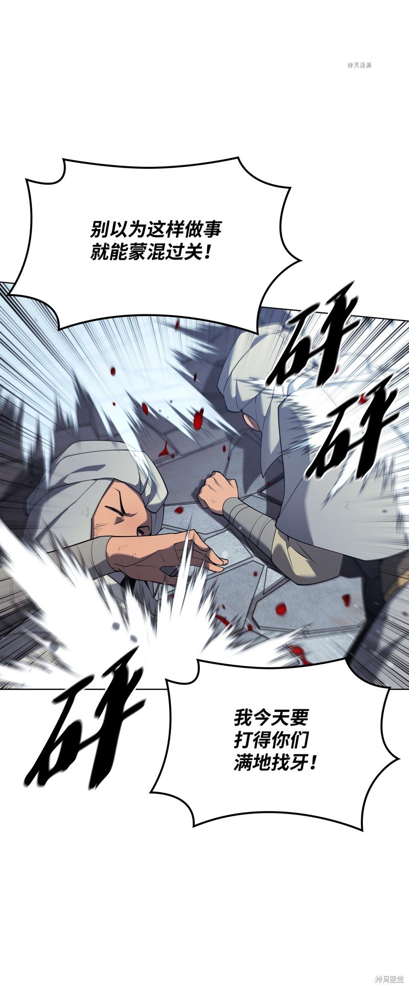 第130话