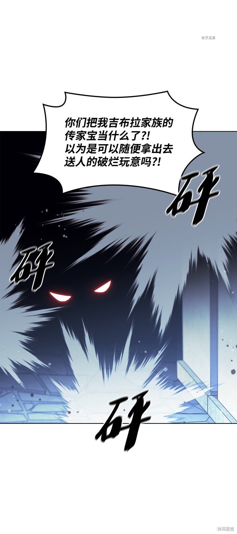 第130话