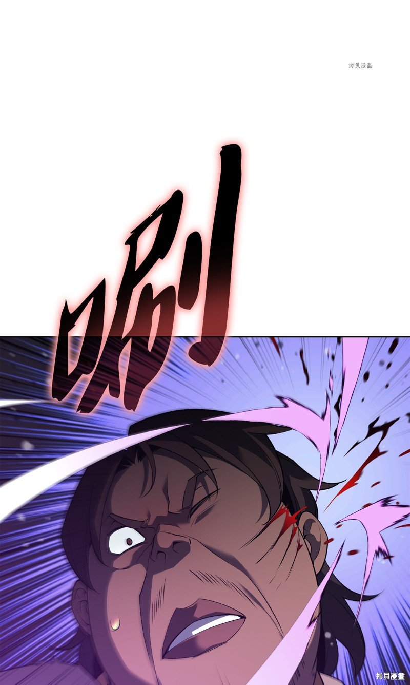 第130话