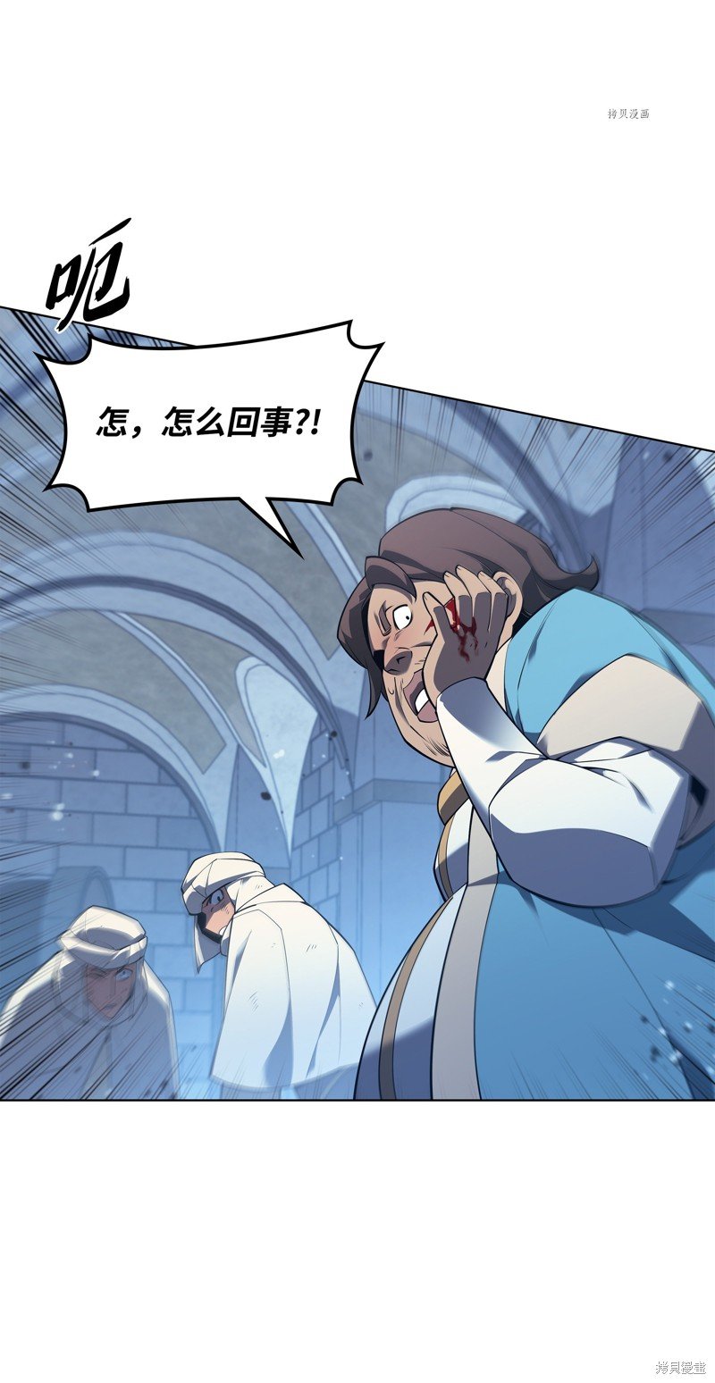 第130话