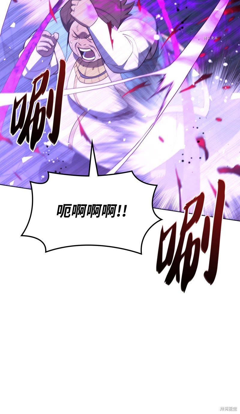 第130话