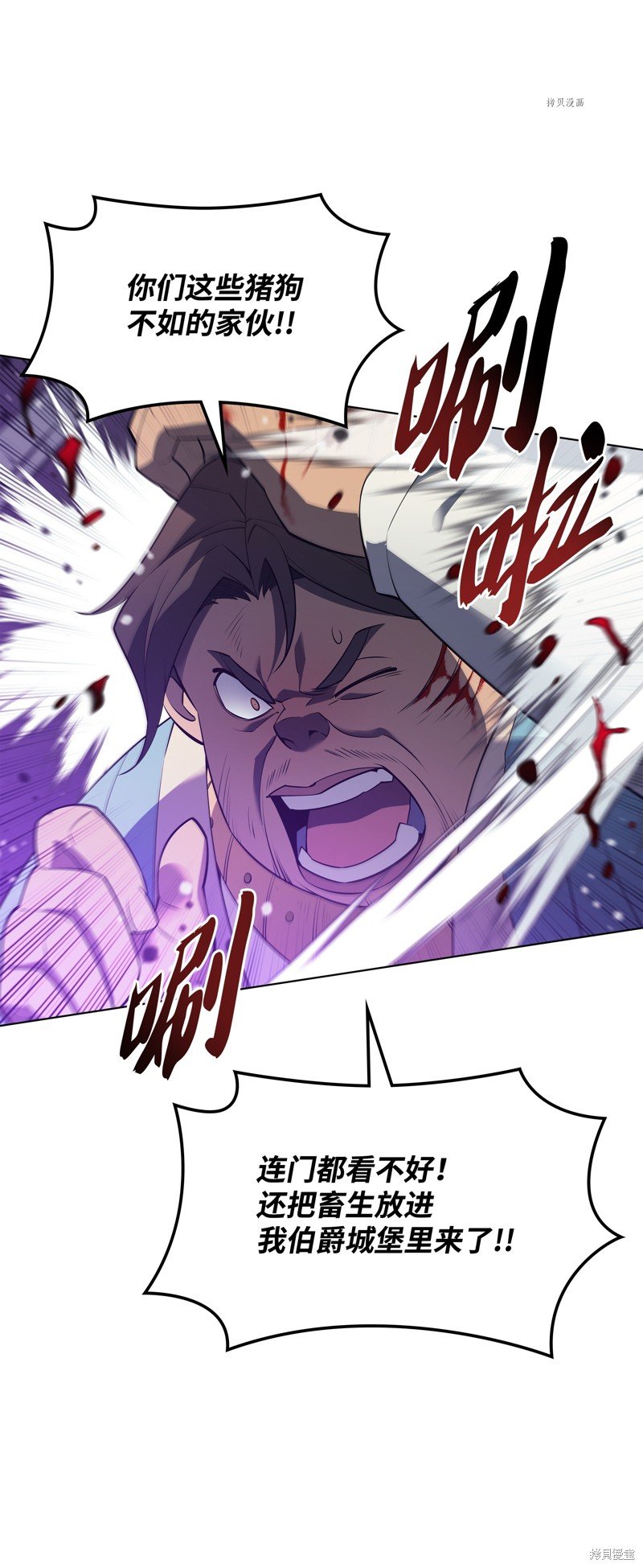 第130话
