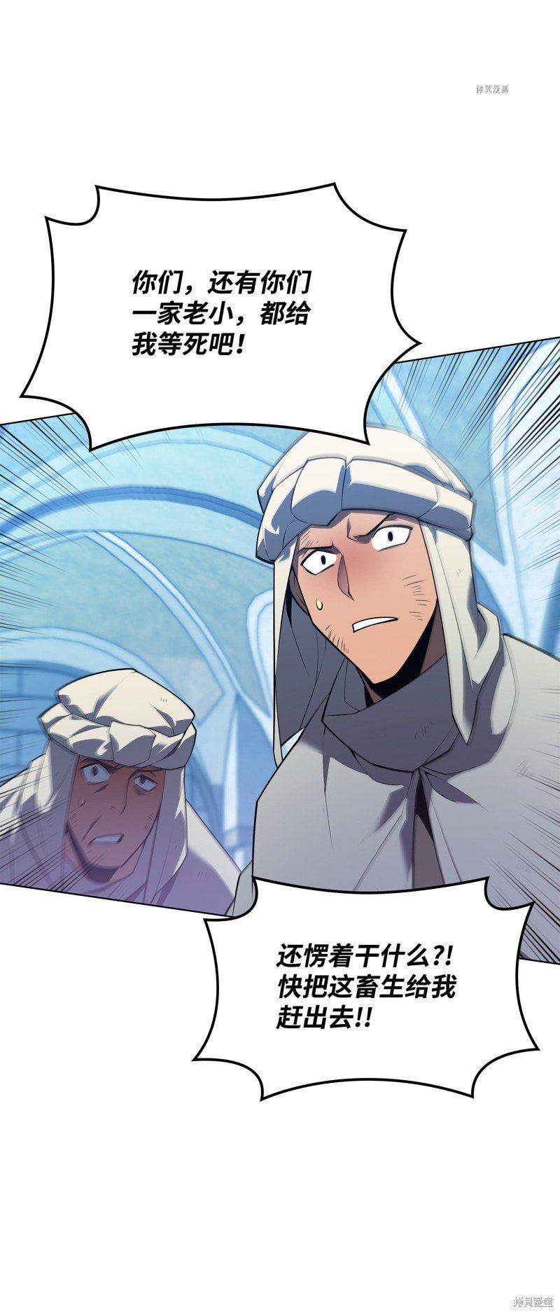 第130话